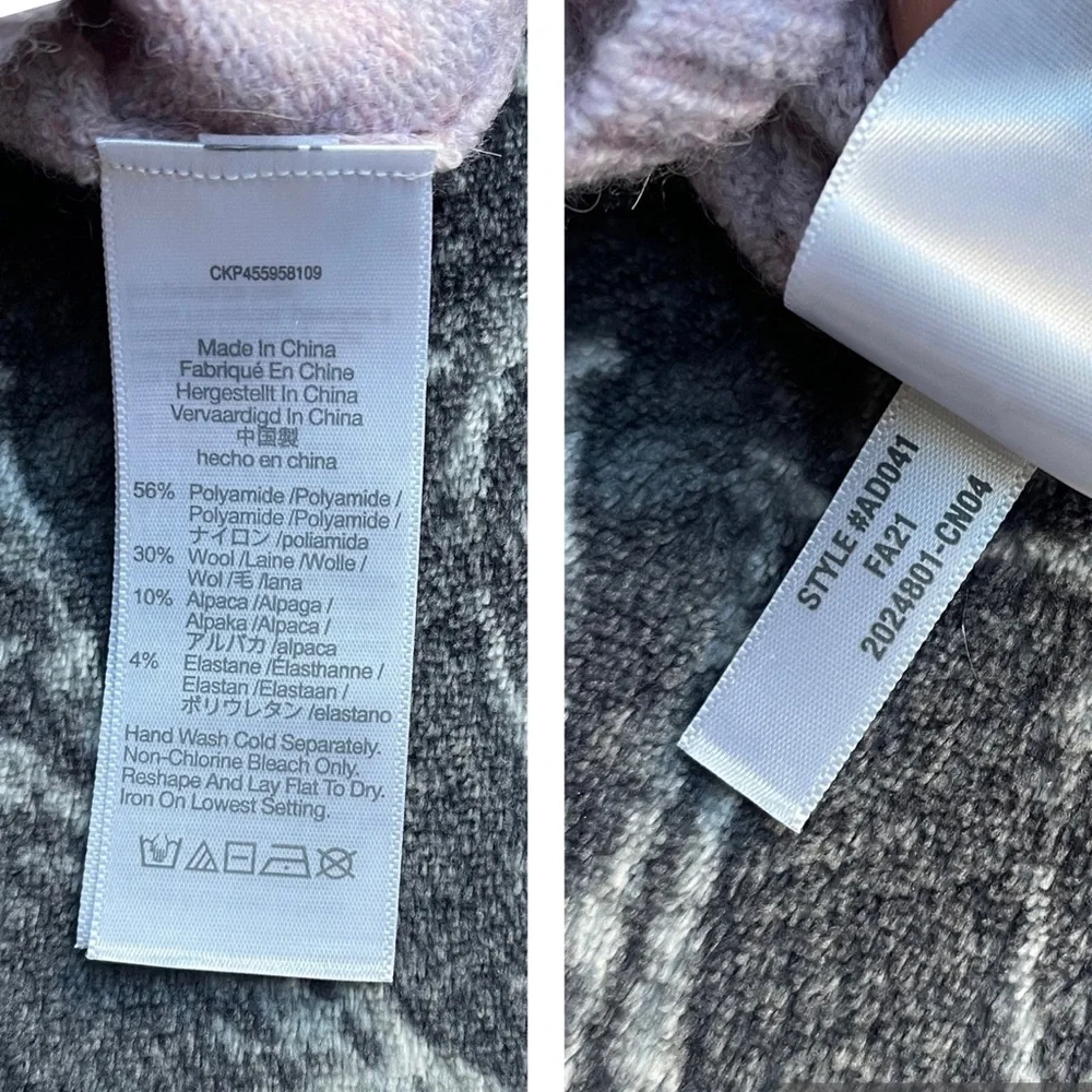 Madewell Payton Pullover Sweater in Heather Lilac Size Large